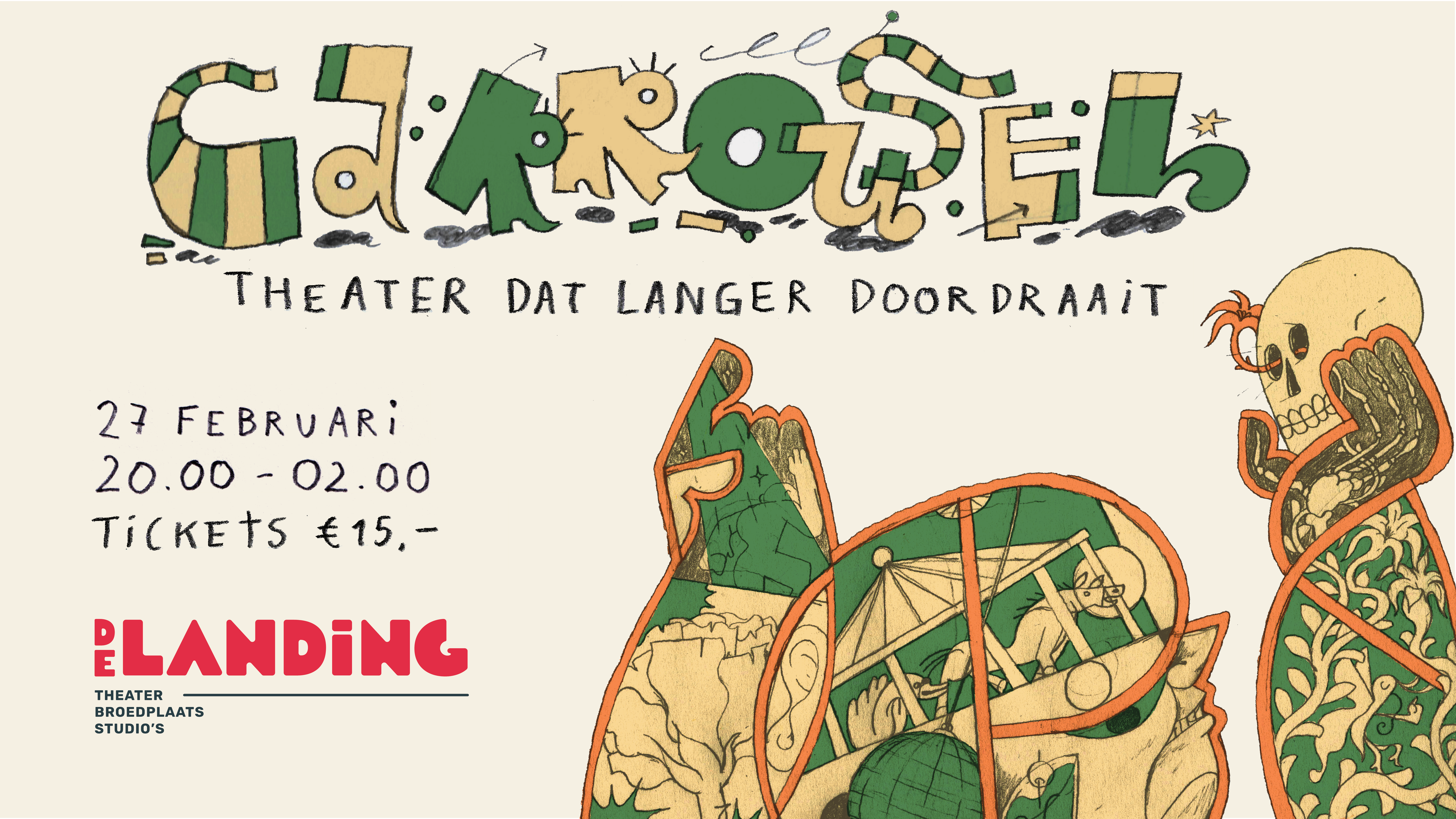 Feb27 DL Caroussel PF Liggend